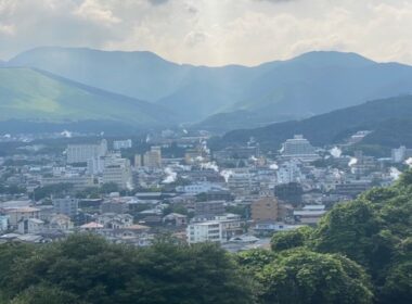 Retro Townscape: A Relaxing Trip Around Kannawa, Beppu